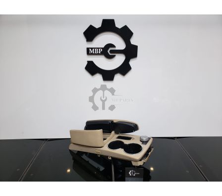 APOYA BRAZO CENTRAL CLASE C W204 BEIGE